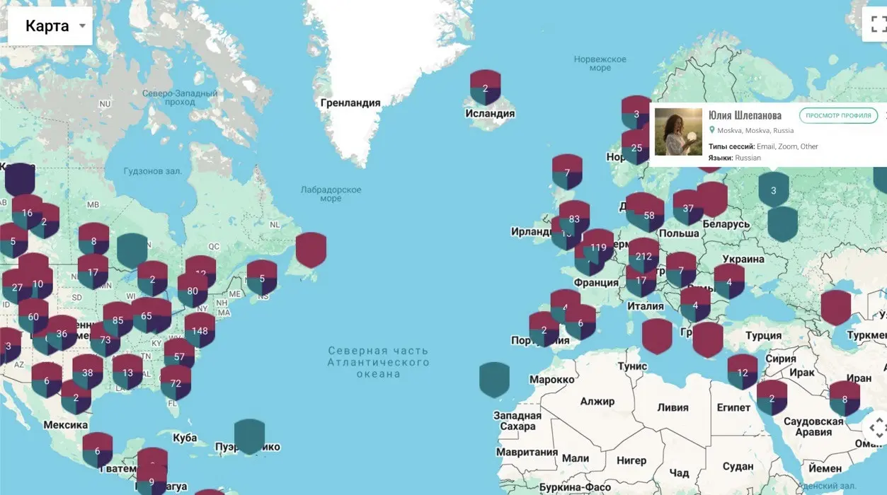 Сертифицированные специалисты «Код эмоций» в мире